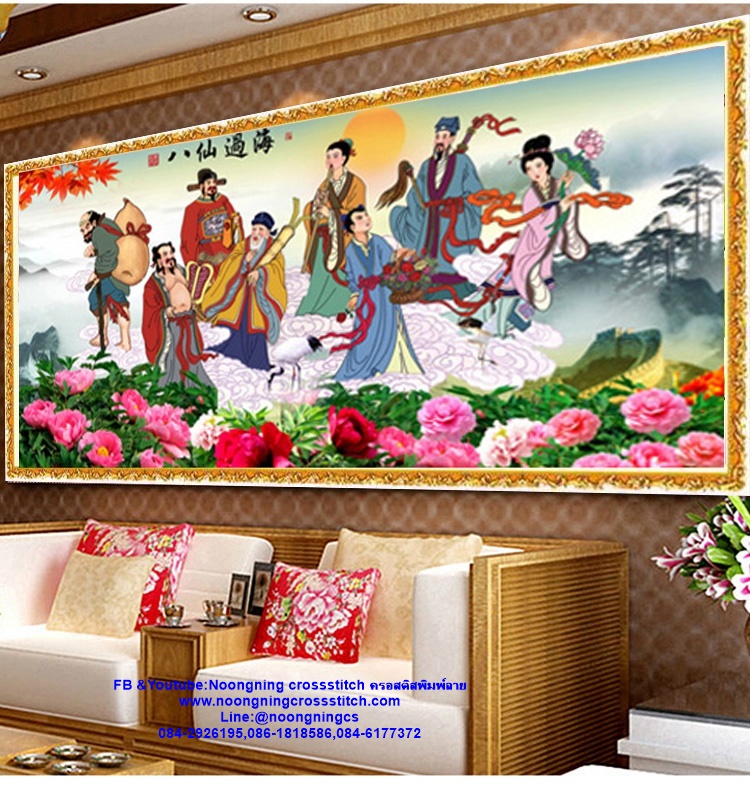 8เซียน ครอสติสคริสตัล Diamond painting โมเสก ภาพติดเพชร งานฝีมือทำที่บ้าน DIY