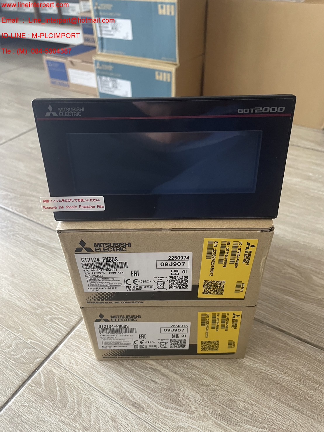 GT2104-PMBDS