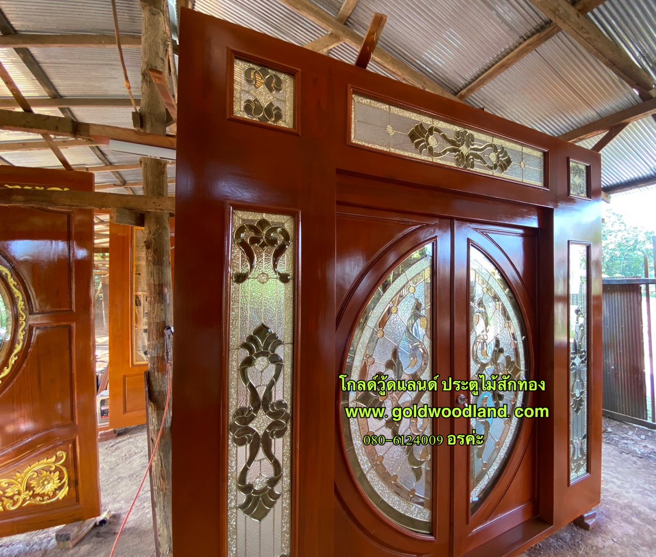 ประตูบานเลื่อน หน้าบ้านสวยๆ GS- 101