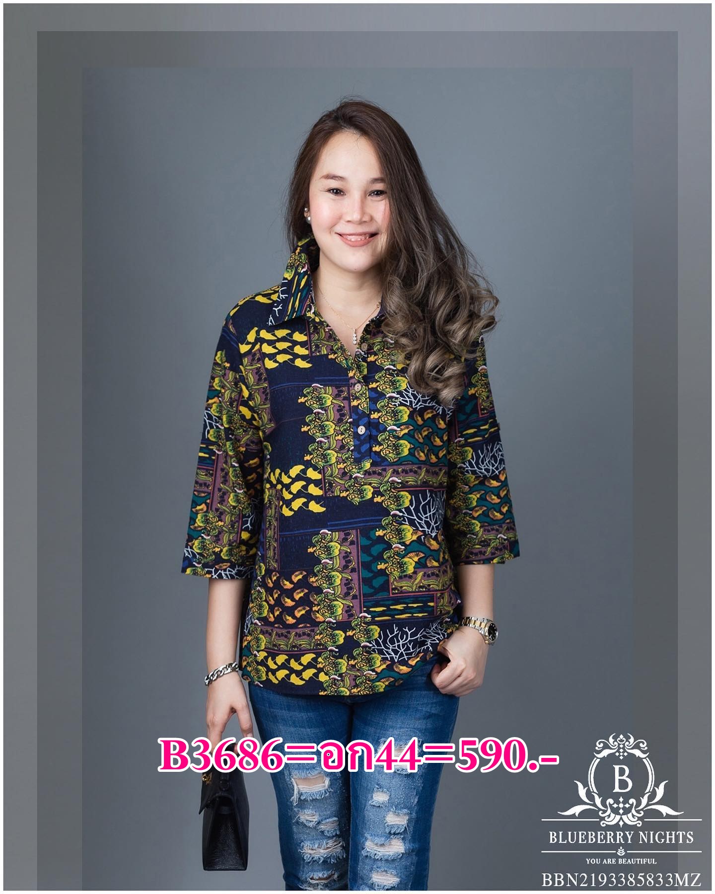 Sale+++#Blueberry Nights B3686 เสื้อผ้าฝ้ายธรรมชาติผสมลินินเนื้อดีเกรดพรีเมี่ยม เนื้อผ้านุ่มใส่สบายมากๆๆ ดีเทลเสื้อเชิ้ตกระดุมหน้า 4 เม็ด พิมพ์ลายสีสันสดใส ปลายแขนเชิ้ตติดกระดุม มีสายพับล็อคแขน เหมาะสำหรับสาวๆรอบอก(36-44) ใส่สบายมากๆ ใส่เที่ยวชิลล์ๆสวยๆ พ