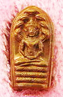 นาคปรกใบมะขาม วัดระฆังฯ รุ่นแรกเสาร์ห้า ปี๒๕๓๙ เนื้อทองแดง