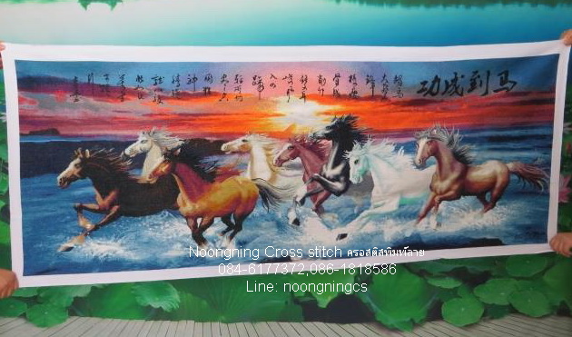 หงษ์จูบกัน ชุดปักครอสติช พิมพ์ลาย ครอสติสจีน งานฝีมือ DIY