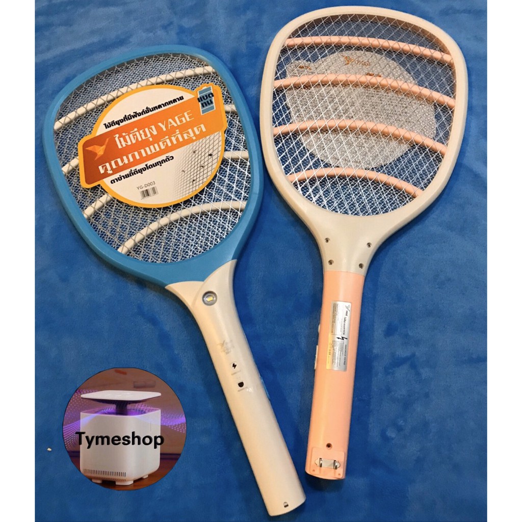 🔥🦟ไม้ตียุงไฟฟ้า YG-D003 ไม้ตียุง ไม้ช็อตยุง ไม้ตียุงชาร์จไฟบ้าน มีไฟฉายส่อง