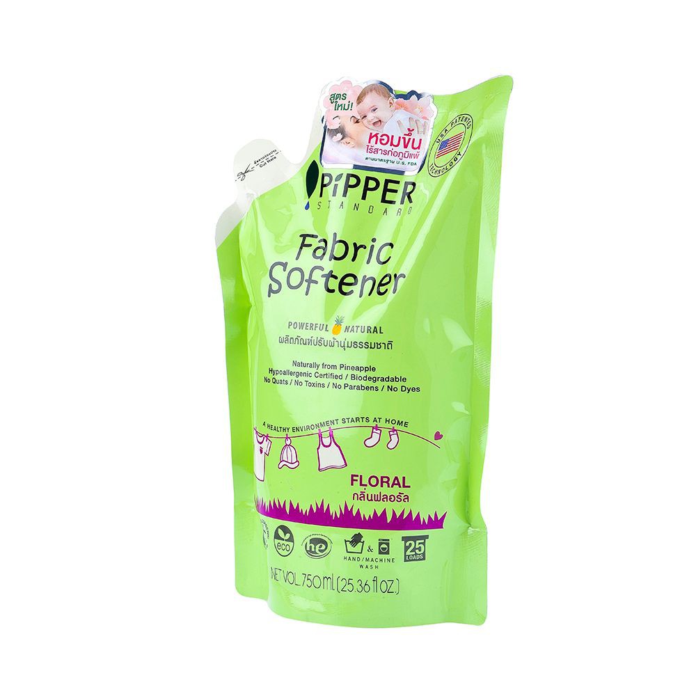 รีฟิลปรับผ้านุ่มกลิ่นฟลอรัล 750 มล. PIPPER อุปกรณ์และผลิตภัณฑ์ซักรีด
