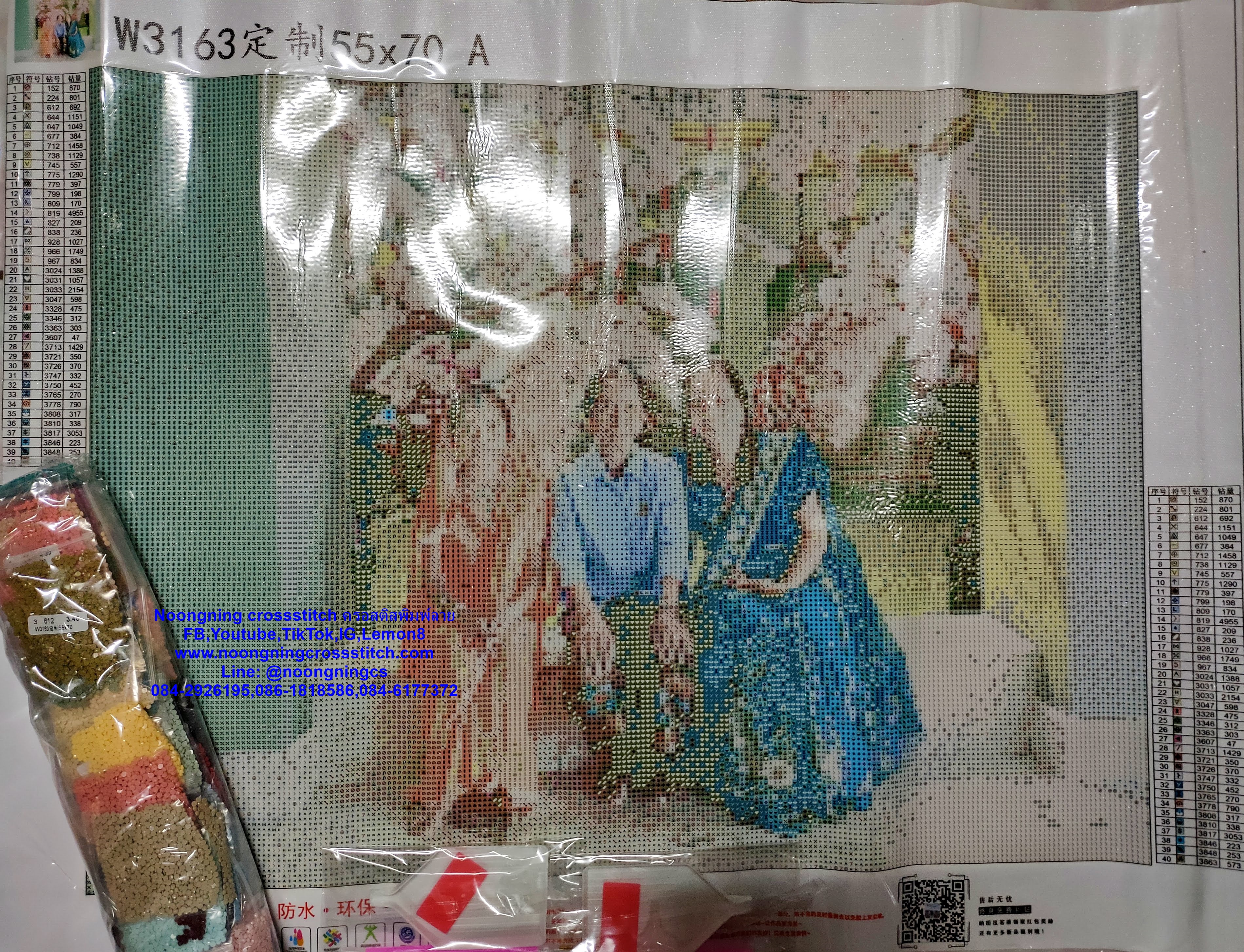 ครอสติสคริสตรัล สั่งทำ 55x70ซม รูปครอบครัวที่รัก Diamond painting โมเสก ภาพติดเพชร งานฝีมือทำที่บ้าน DIY