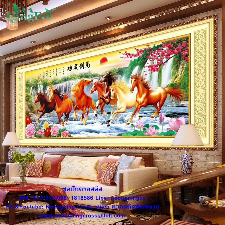 ม้า8มงคล ครอสติสคริสตัล Diamond painting โมเสก ภาพติดเพชร งานฝีมือทำที่บ้าน DIY