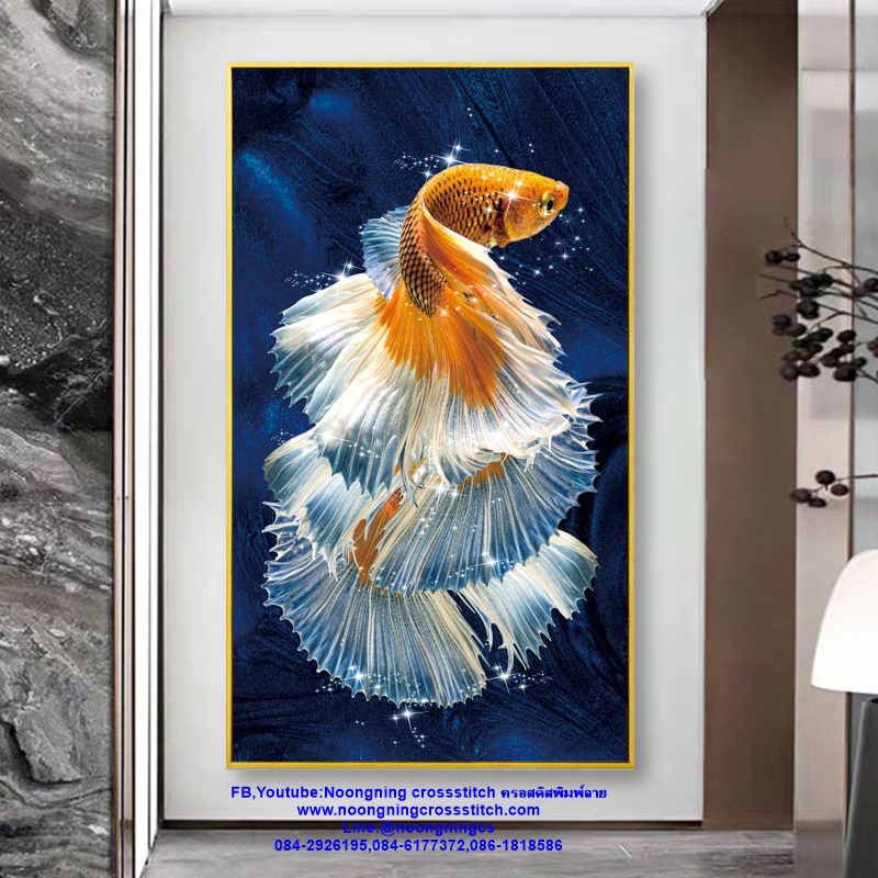 ปลากัดมงคล ชุดปักครอสติส พิมพ์ลาย ครอสติสจีน งานฝีมือทำที่บ้าน DIY