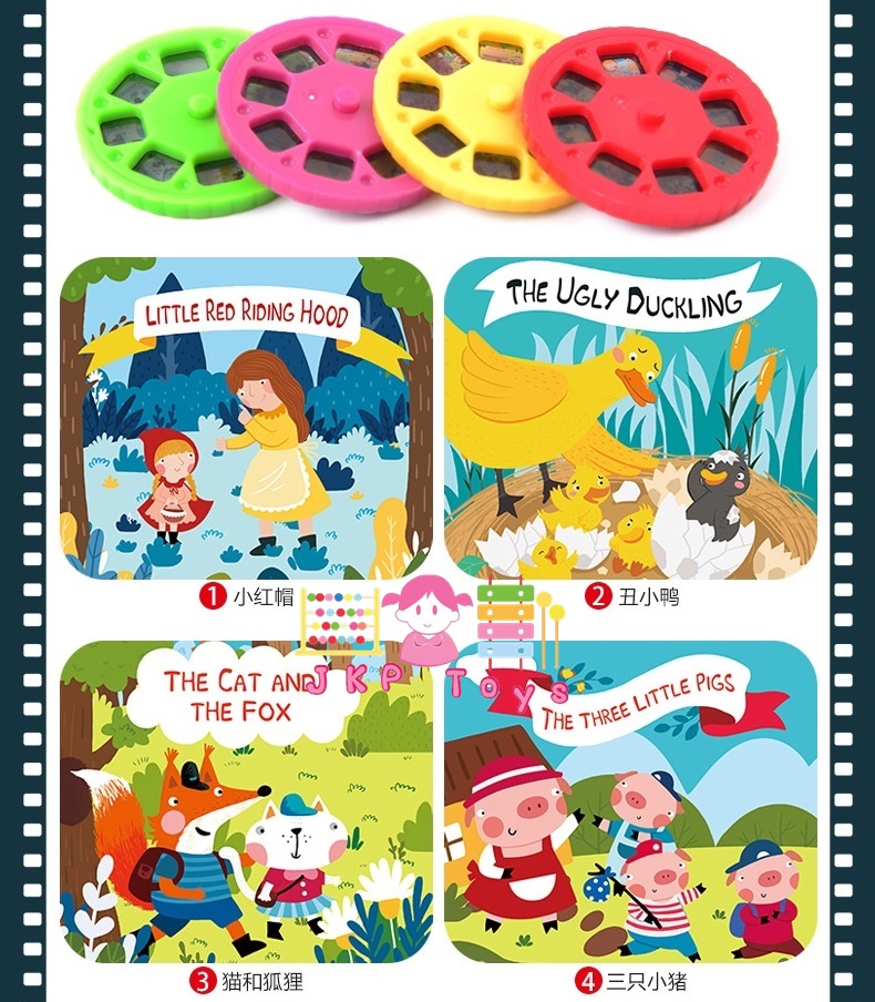 🔦ไฟฉายเล่านิทาน