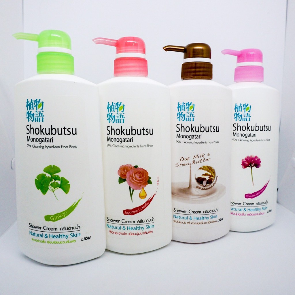 ครีมอาบน้ำ โชกุบุสซึ 500 มล.(ขวดปั๊ม) shokubutsu สบู่ ขวดปั้ม