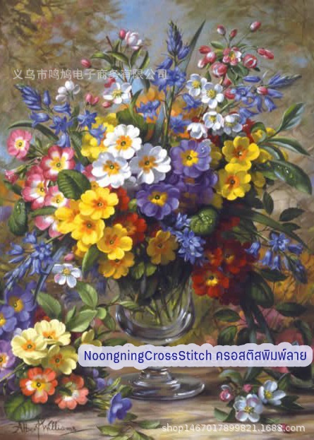 แจกันดอกไม้เล็กๆ ครอสติสคริสตัล Diamond painting โมเสก ภาพติดเพชร งานฝีมือทำที่บ้าน DIY