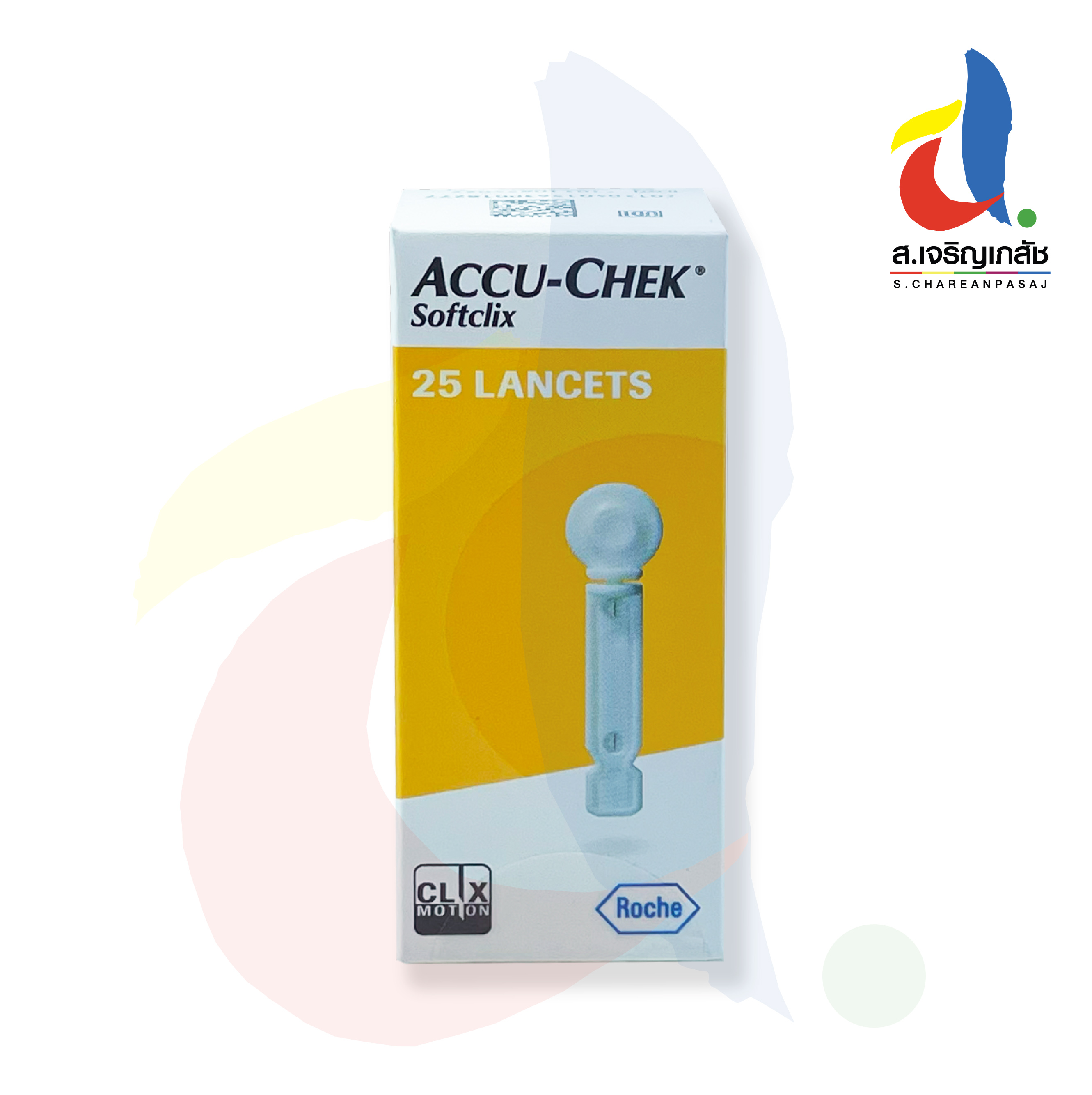เข็มเจาะเลือด Accu-Chek Softclix ใช้กับเครื่องตรวจน้ำตาล (แพ็ก 25 ชิ้น)