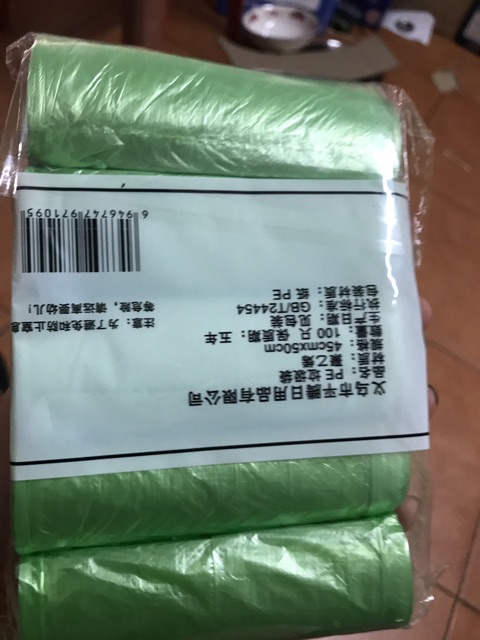 ถุงขยะ พกพา ถุงขยะขนาด 45×50 (รวมสี คือร้านสุ่มสีให้ ในแพคเป็นสีเดียวกันทั้งห้าม้วน) เหลือแคสีม้วง
