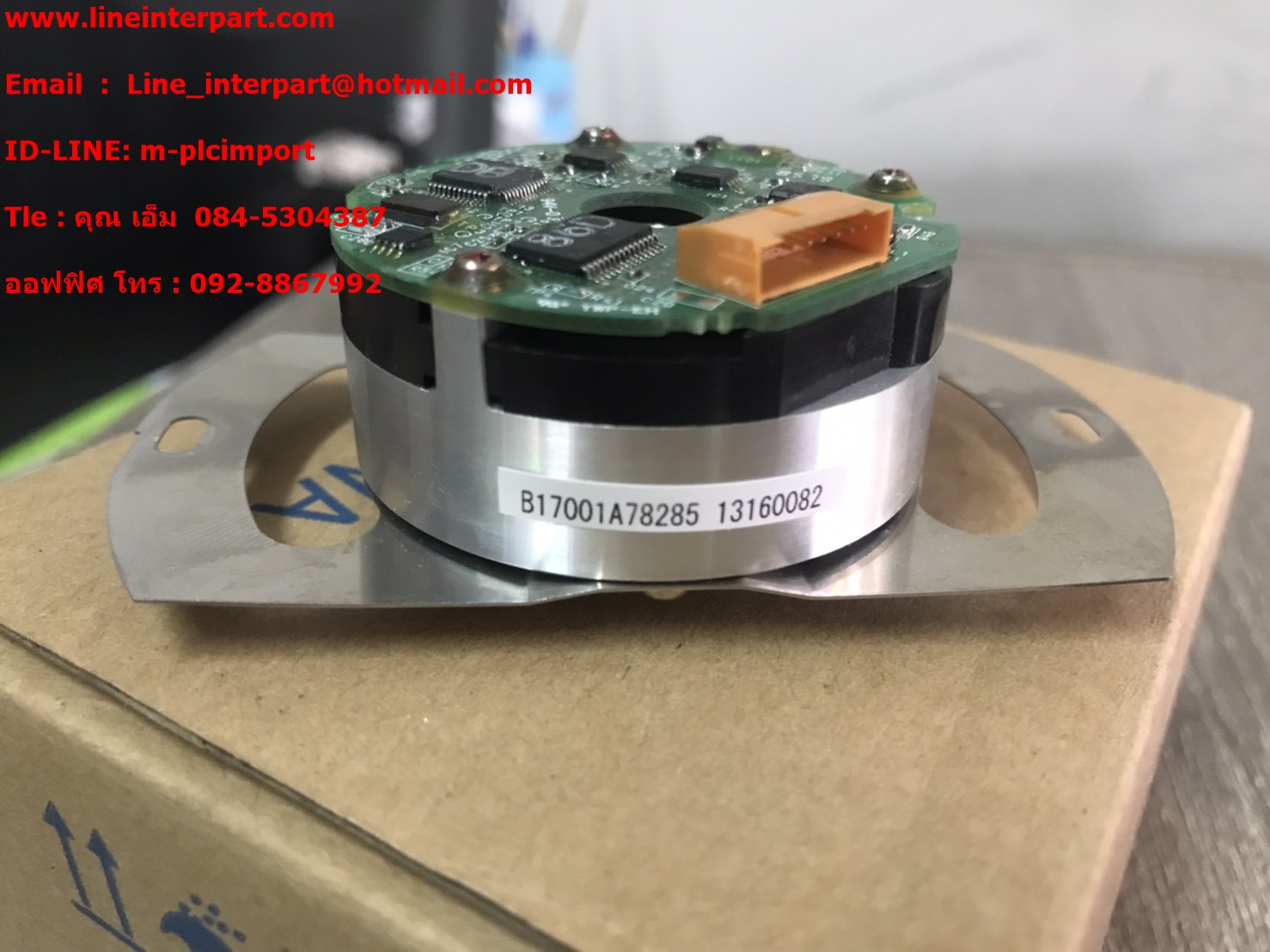 ENCODER FOR MOTOR SGMGH-30ACA61