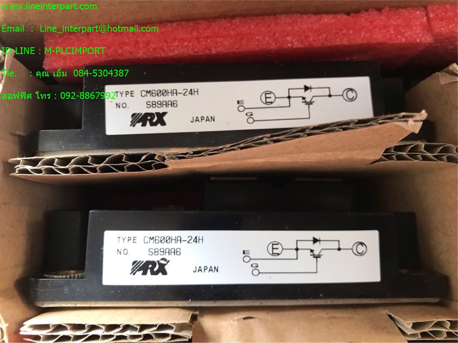 CM600HA-24H Power Module 1200V 600A