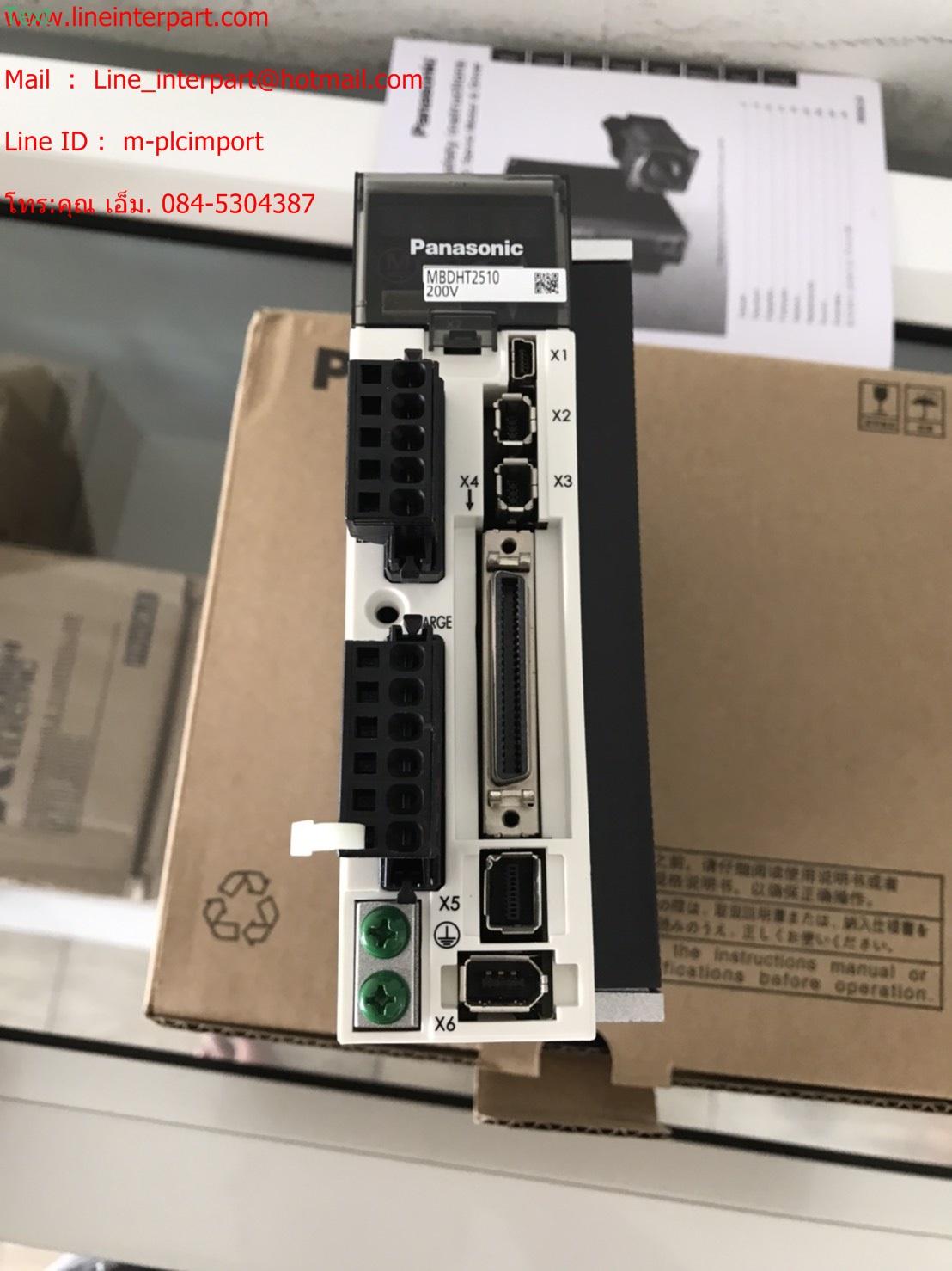 ขายServo Motor Panasonic : MBDHT2510