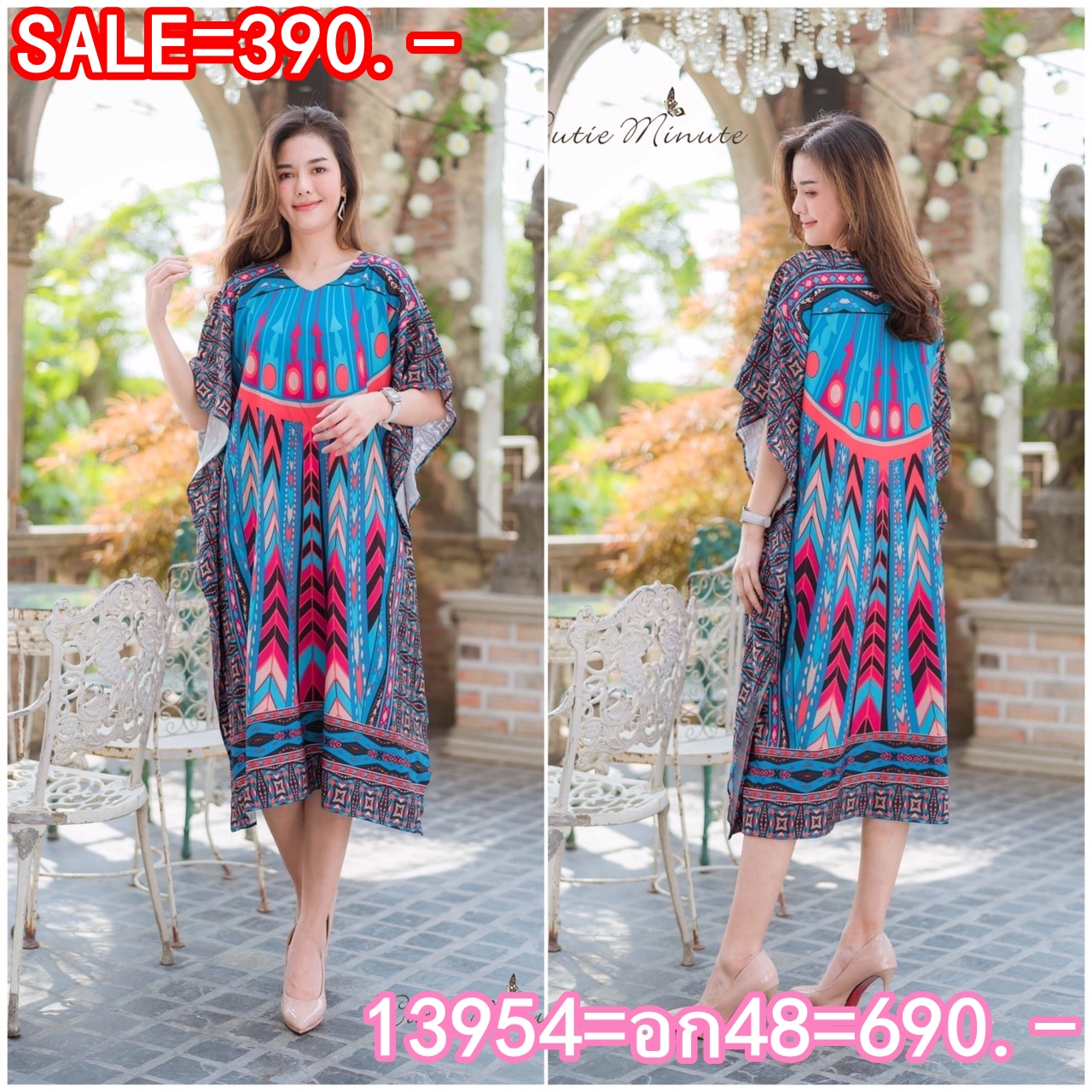 SaLe++#Cutie Minute 13954**MAXI เดรสผ้าโพลีเอสเตอร์เนื้อนิ่ม พิมพ์ลวดลายเส้นกราฟฟิก ทรงค้างคาวเหมาะกับ summer นี้เลยค่ะ อก ฟรีไซส์ 48" เอว ฟรีไซส์ 52" สะโพก ฟรีไซส์ 58" วงแขนบน 22" แขนยาว 14" (จากต้นคอ) ขอบแขนล่าง ฟรีไซส์ เดรสยาว