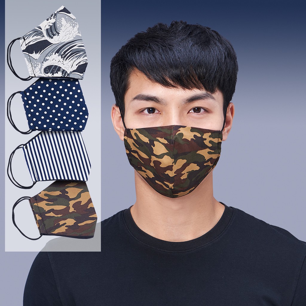 !!สินค้าขายดี!! หน้ากากอนามัยสำหรับผู้ชาย Men's Face Mask