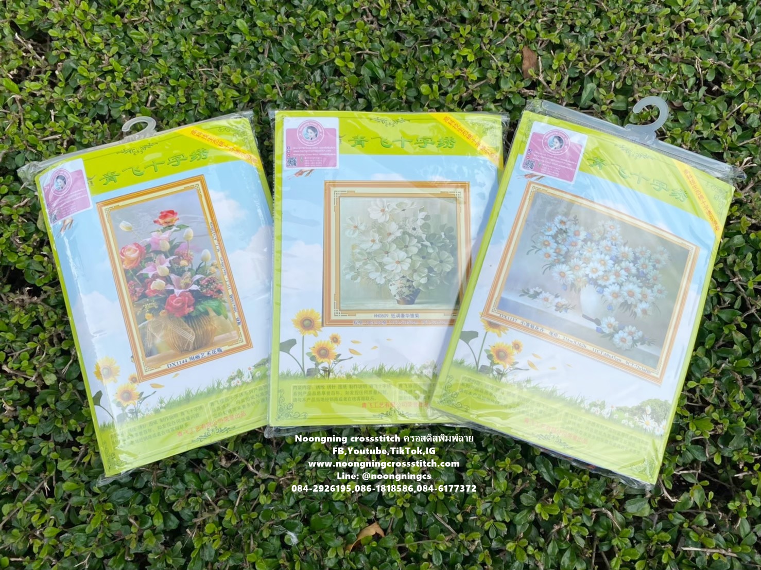 ท้าวเวสสุวรรณ เทพแห่งความมั่งคั่ง ร่ำรวย ชุดปักครอสติส พิมพ์ลาย งานฝีมือทำที่บ้าน DIY