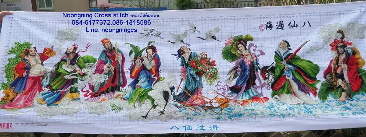 วิถีชีวิตชนบท ชุดปักครอสติช พิมพ์ลาย ครอสติสจีน งานฝีมือ DIY ลดราคา