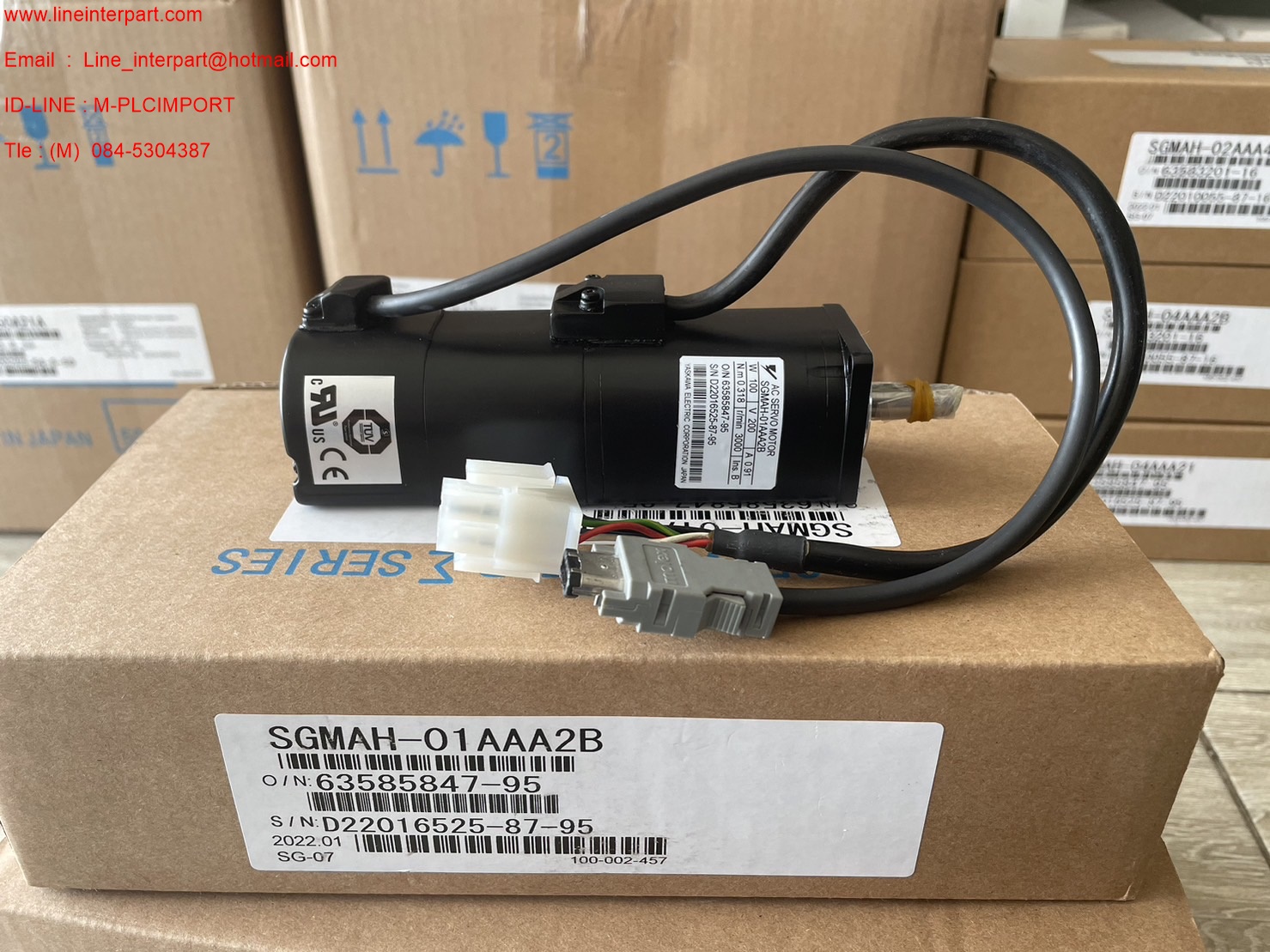 SGMAH-01AAA2B