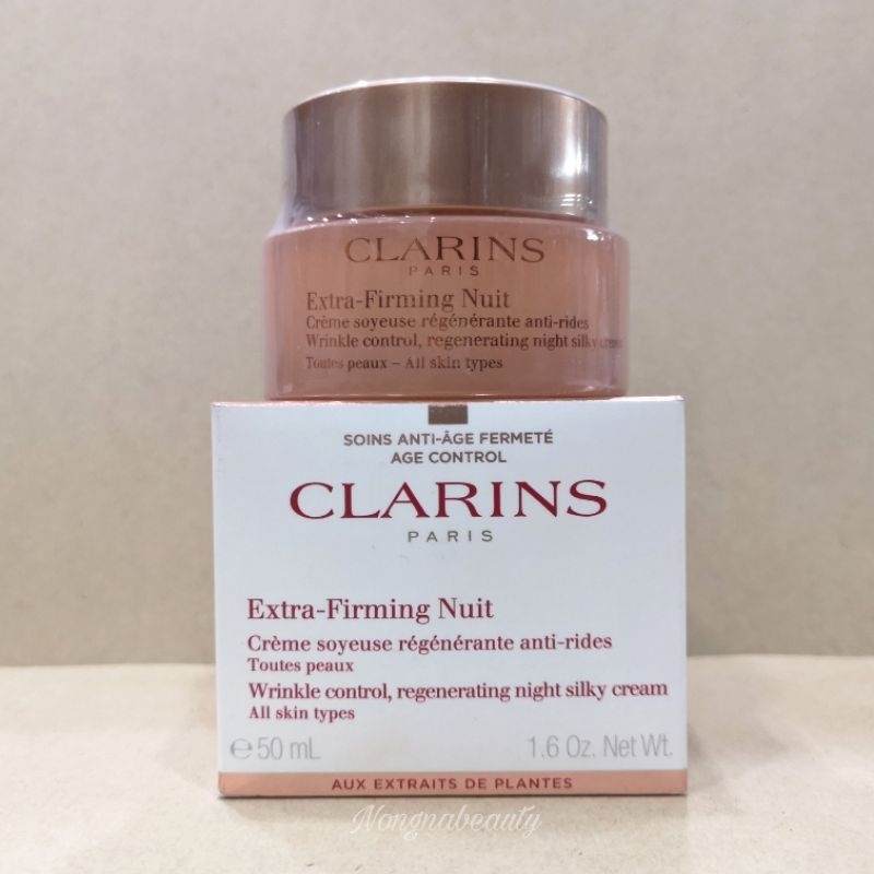 CLARINS Extra-Firming Night Cream 50ml. ครีมบำรุงผิวสูตรกลางคืน