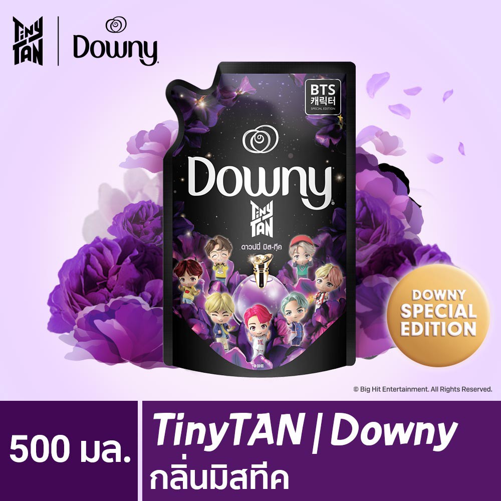 Downy TinyTan สเปเชี่ยล อิดิชั่น ดาวน์นี่ น้ำยาปรับผ้านุ่ม กลิ่นมีค-ทีค 500 มล. BTS