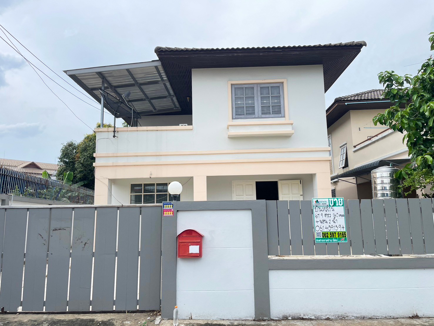 86328-ขายบ้านเดี่ยว หมู่บ้านมณฑลนคร พุทธมณฑลสาย 5 สามพราน นครปฐม