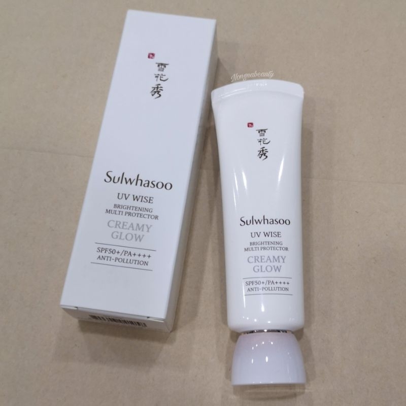 Sulwhasoo UV Wise Brightening Multi Protector No.1 Creamy Glow 50ml. ครีมกันแดดปกป้องผิวจากรังสียูวี
