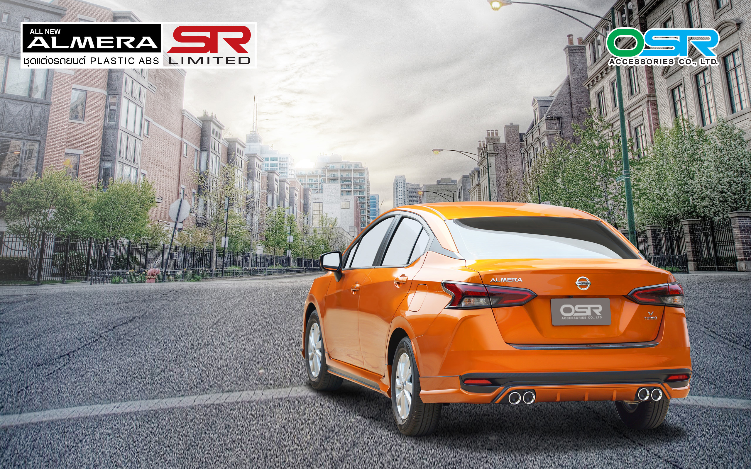 ชุดแต่งรถ สเกิร์ต-สปอยเลอร์ All New Almera 2020 Turbo ทรง SR-Limited By OSR