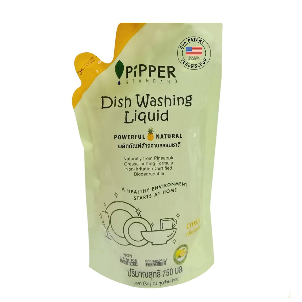 รีฟิลน้ำยาล้างจาน 750 มล. PIPPER ซีตรัส REFILL LLIQUID CLEANING 750ml CITRUS