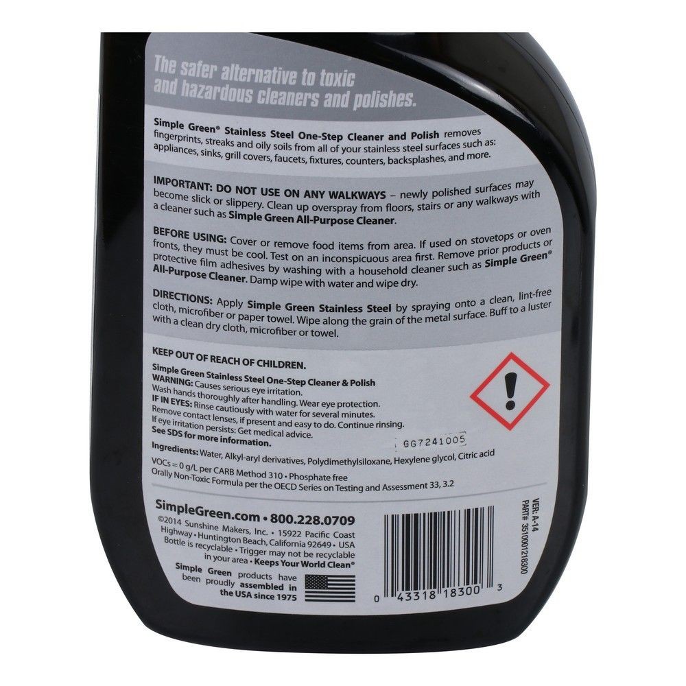 น้ำยาทำความสะอาดสเตนเลส SIMPLE GREEN STAINLESS STEEL CLEANER & POLISH SIMPLE GREEN