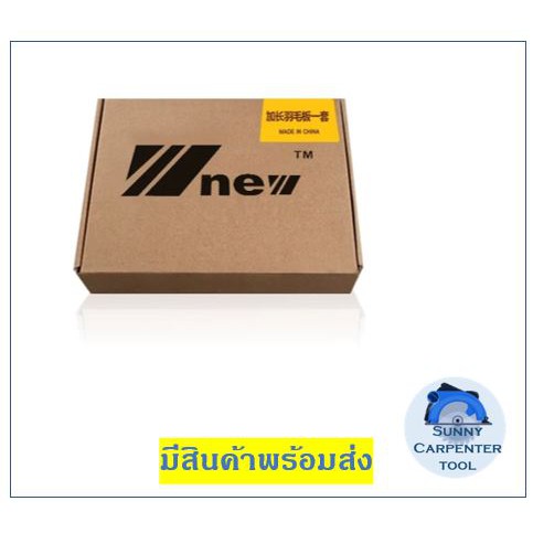 หวีดันไม้ ยี้้ห้อ Wnew WNEW อุปกรณ์ช่วยดันไม้ งานไม้ อุปกรณ์ช่างไม้
