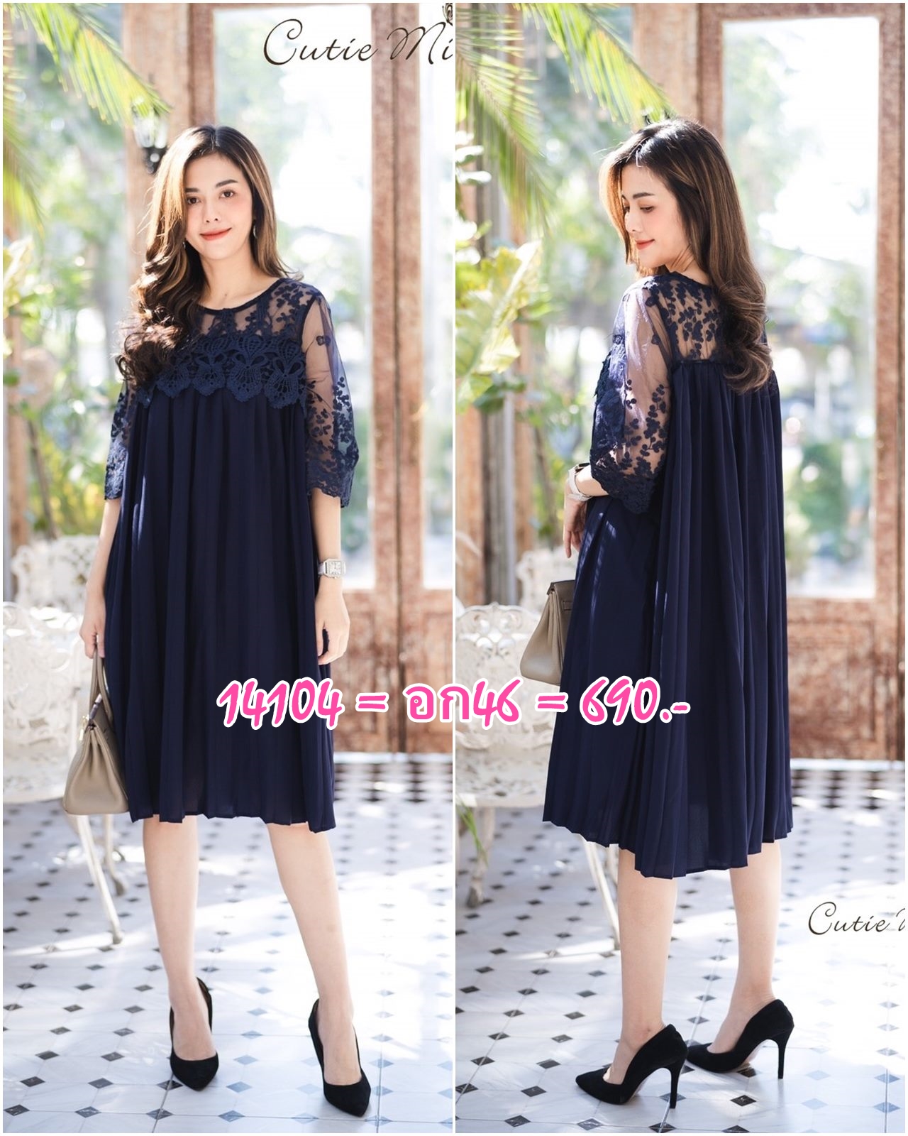 Sale+++#Cutie Minute 14104 เดรสผ้าชีฟองเกาหลีเกรดพรีเมี่ยม เนื้อผ้าดีมากค่ะ อัดพลีทแน่นๆ ด้านบนใช้ผ้าออเเกนซ่างานปักลูกไม้สุดหรูเริ่ด เดรสทรงโอเวอร์ไซส์ใส่เก๋ๆ สวยครบจริงๆค่ะ ใส่ไปงานดูดีสุดสุด งานสวยตัดเย็บดีเนี๊ยบ มี 5 สี เลือดหมู กรม ชมพูกลีบบัว (สีใหม