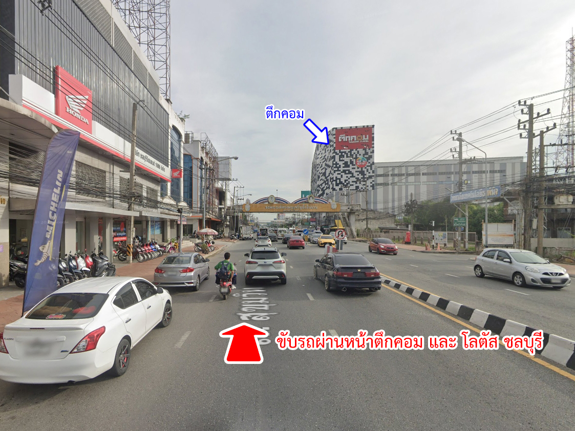 75013-ขายทาวน์โฮม หมู่บ้านไลโอนอฟ ถนนคีรีนคร ห้วยกะปิ ชลบุรี