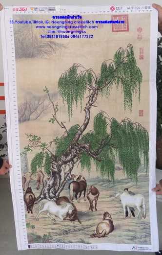 3Dม้า8ตัวมงคล เสริมฮวงจุ้ย 150x60cm ครอสติสปักสำเร็จ ไม่รวมกรอบ งานฝีมือ DIY