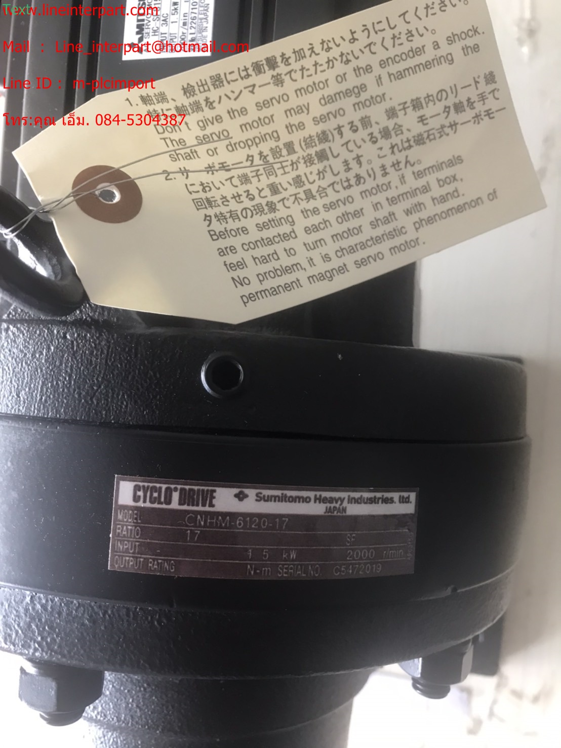 HC-SFS1524BG1H (1/17)