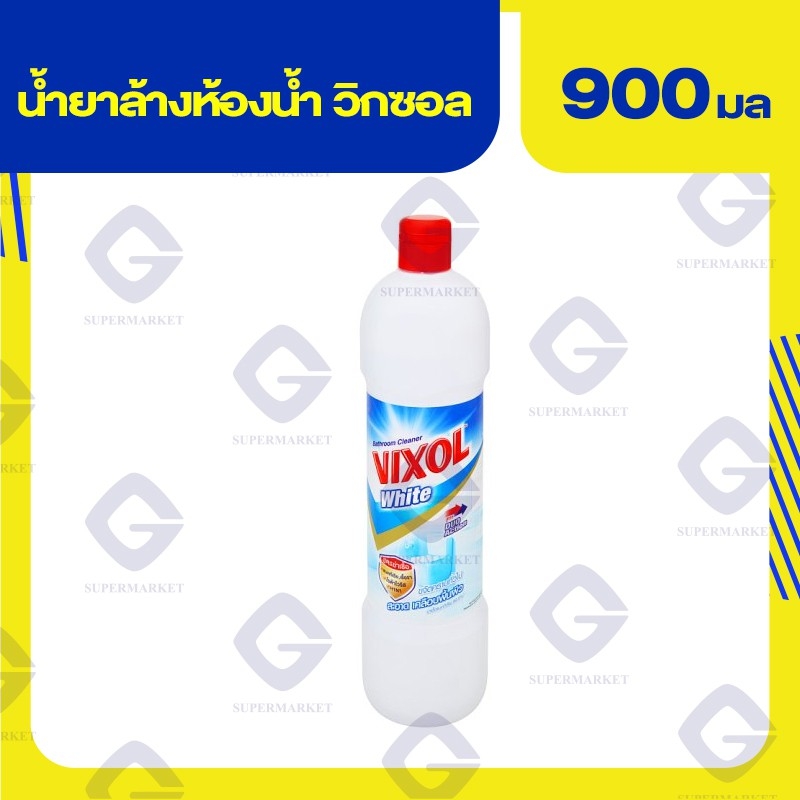 ราวแขวนห้องน้ำ3ชั้น ราวสแตนเลส ราวตากผ้าแขวนผ้า ราวใส่ของในห้องน้ำ ชั้นวางของในห้องน้ำ ชั้นวางของสแตนเลส(304)ยาว50ซม.