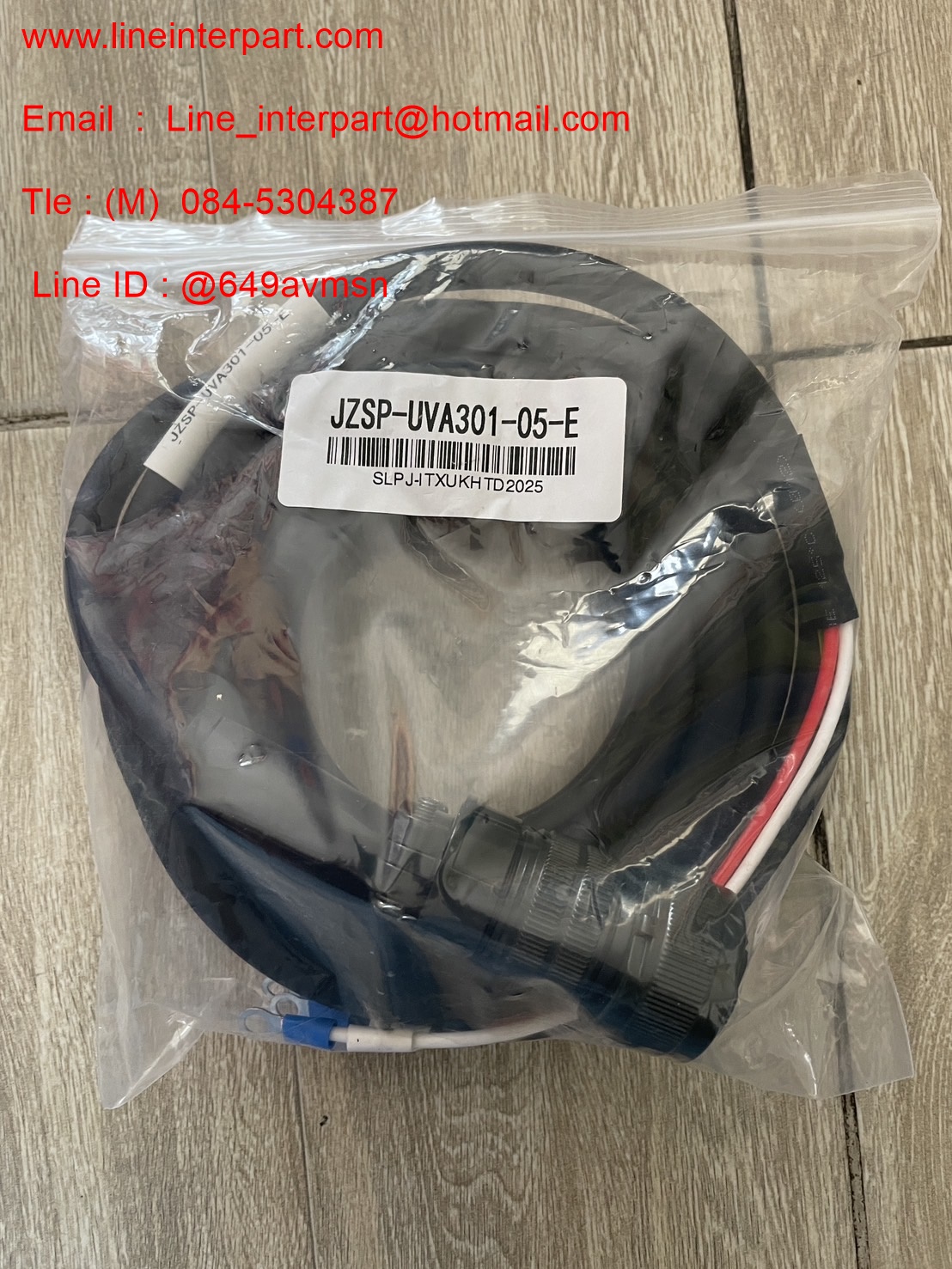 JZSP-UVA301-05-E