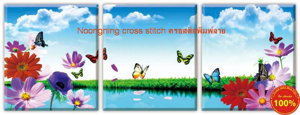 ดอกไม้ ชุดปักครอสติช พิมพ์ลาย ครอสติสจีน งานฝีมือ DIY