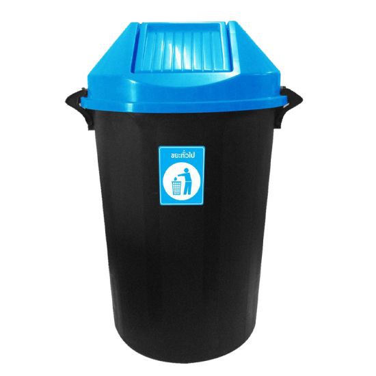 MODERN ถังขยะฝาสวิง รุ่น 112 L. ความจุ 112 ลิตร ขนาด 51.7 x 51.7 x 82 ซม. สีดำ - ฟ้า ผลิตจากพลาสติก PP เนื้อหนา คุณภาพดี