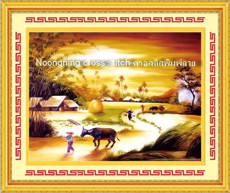 ทิวทัศน์ ชุดปักครอสติช พิมพ์ลาย ครอสติสจีน งานฝีมือ DIY