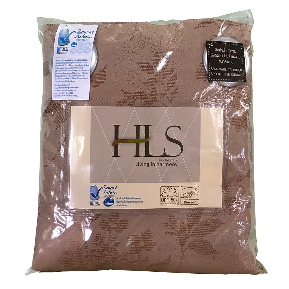 ผ้าม่าน EYELET CHILD FREEDOM STYLE DARLEY UV 145X220 ซม.สีส้ม ผ้าม่านประตู CURTAIN ผ้าม่านและมู่ลี่