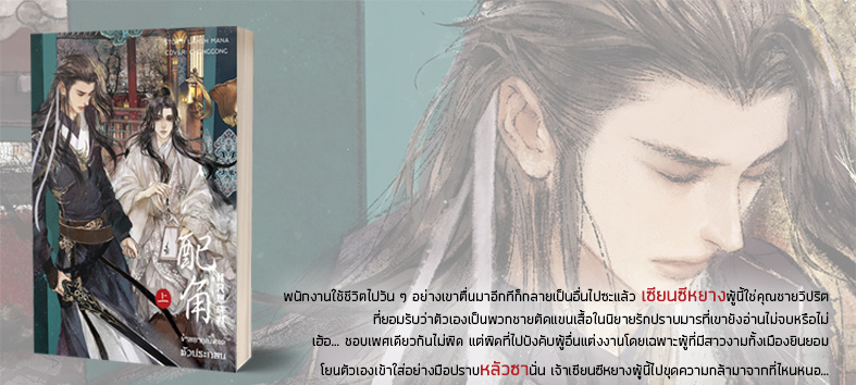 2U Publishing