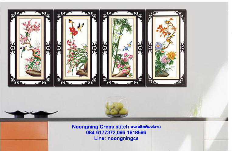 นกยูง ชุดปักครอสติช พิมพ์ลาย ชุดปักครอสติช พิมพ์ลาย ครอสติสจีน งานฝีมือ DIY