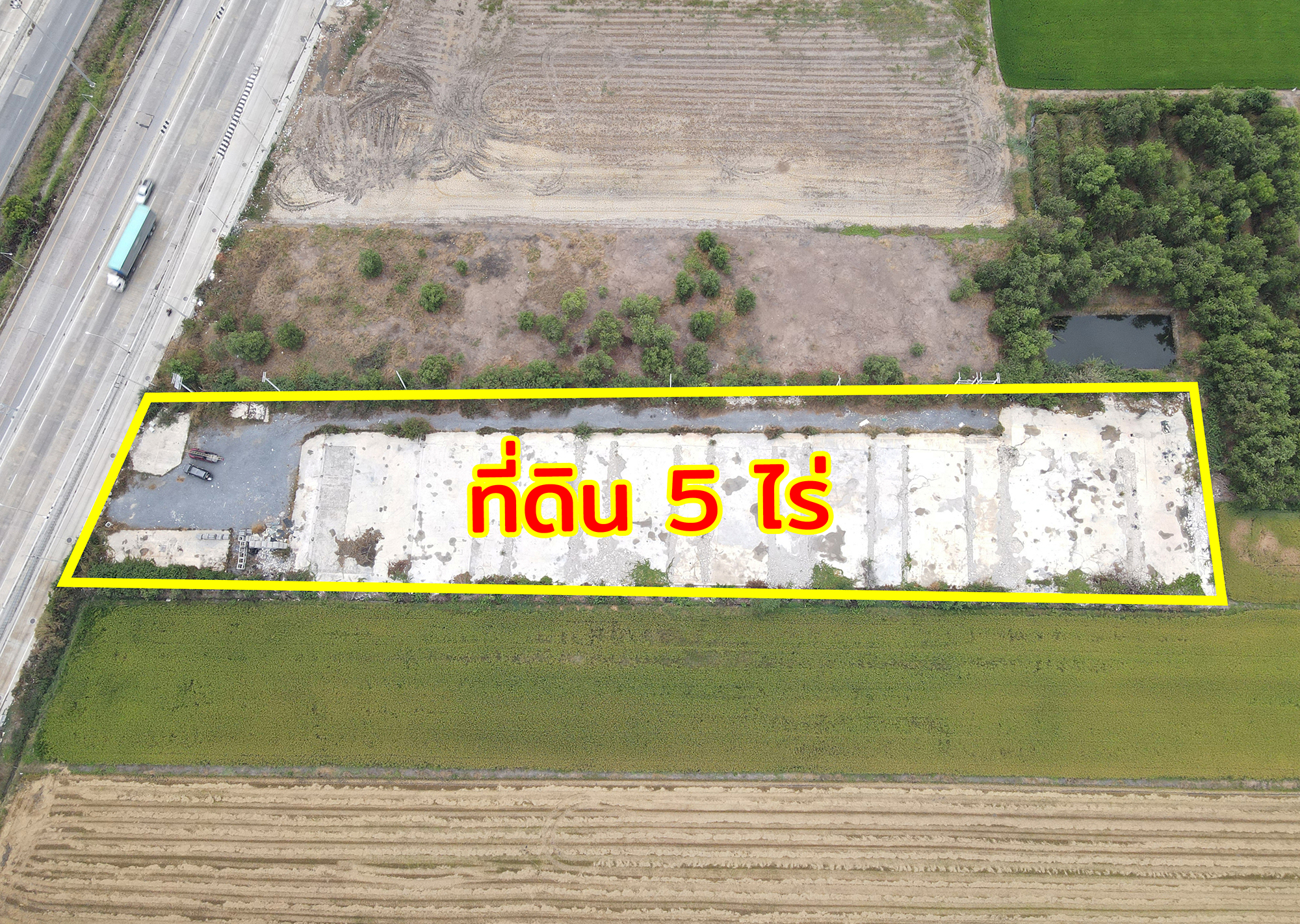 86338-ขายที่ดิน ถนนกาญจนาภิเษก คลองพระอุดม ลาดหลุมแก้ว ปทุมธานี