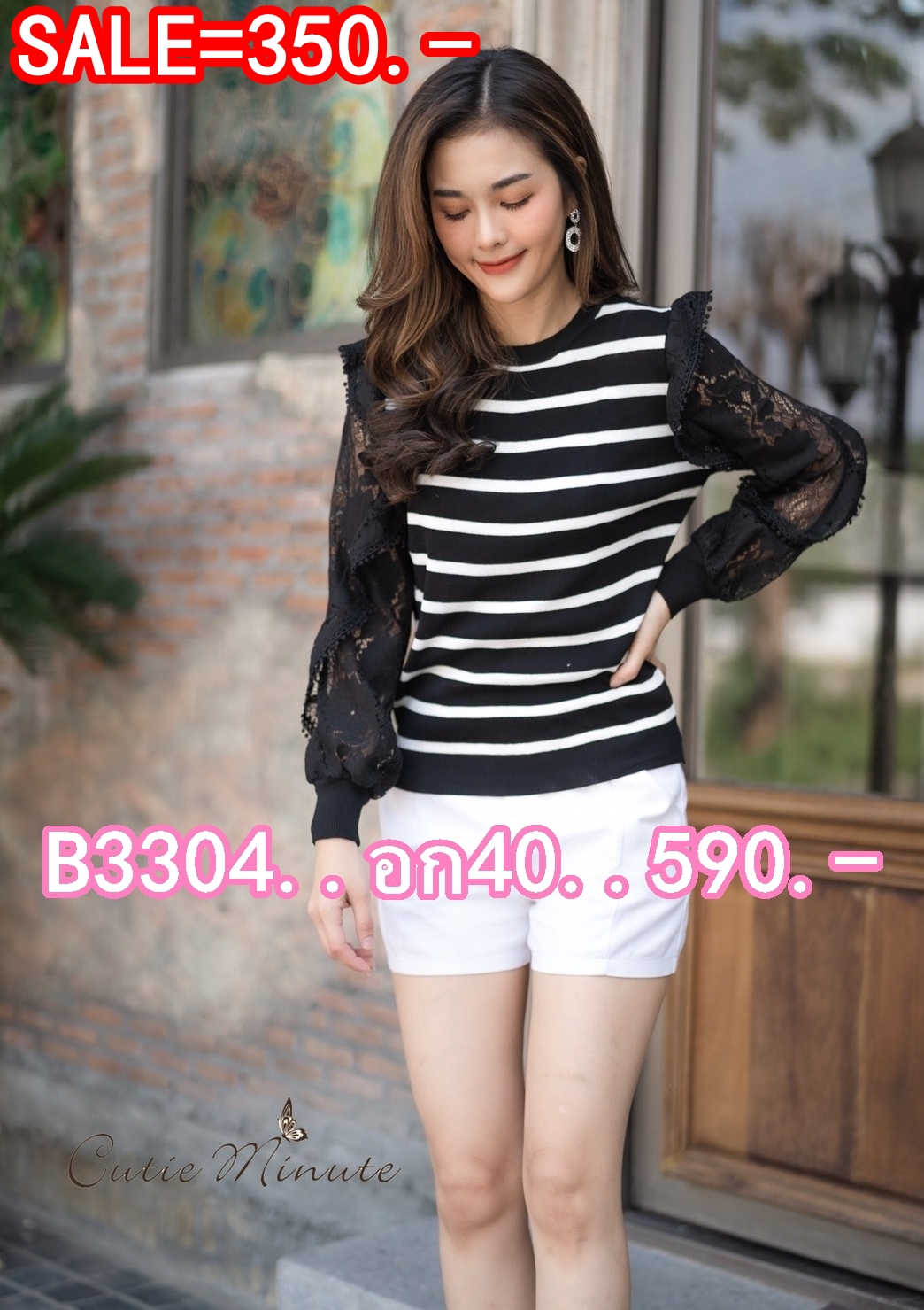 Sale++B3304**เสื้อไหมพรมลายริ้วเกรดพรีเมียม เนื้อแน่นสวยมากค่ะ แขนแต่งระบายลูกไม้เกรดพรีเมียมเข้ากันสุดๆค่ะ มาพร้อมเข็มกลัดโบว์เพชร+มุก(ถอดได้) ใส่คู่กับตัวไหนๆก็สวยนะคะ มี 2 สี ขาว ดำ อก ฟรีไซส์ 40"-48”++ เอว ฟรีไซส์ 40"-48”++ สะโพก ฟรีไซส์ 38&
