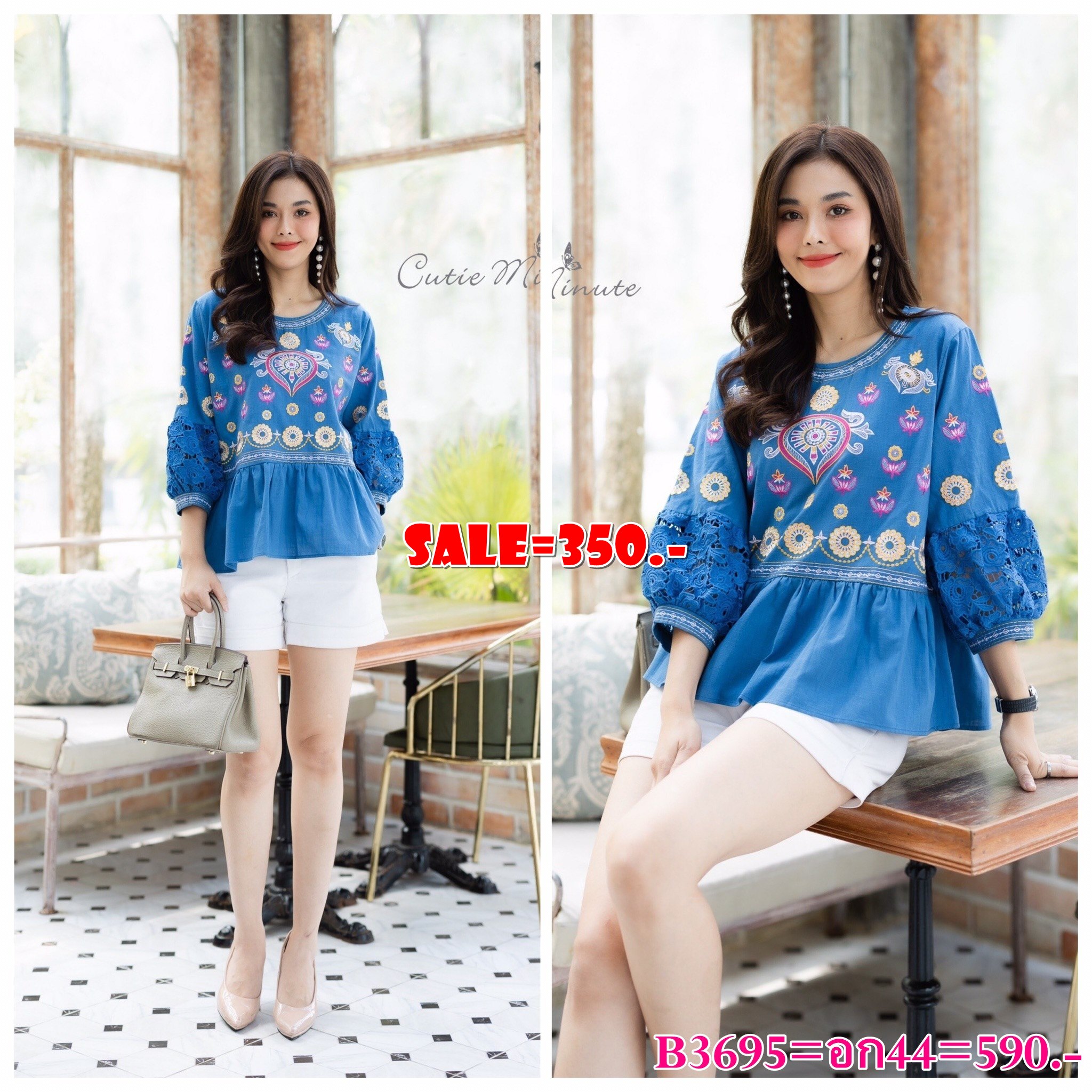 SaLe++#Cutie Minute B3695 เสื้อลินินเกรดพรีเมี่ยม เนื้อผ้าขึ้นลาย เนื้อผ้ามีความนุ่ม ผ้าดีมากค่ะ งานปักฝีมือสวยมากๆค่ะ แต่งเติมแขนด้วยลูกไม้เนื้อหนาสวยสวย เสื้อดีเทลจับจีบระบายเล็กๆ งานปักสวยเนียบ ใส่สวย ใส่สบายจริงๆค่ะ มี 4 สี ฟ้าคราม ส้มอิฐ เขียวไพร ชมพ