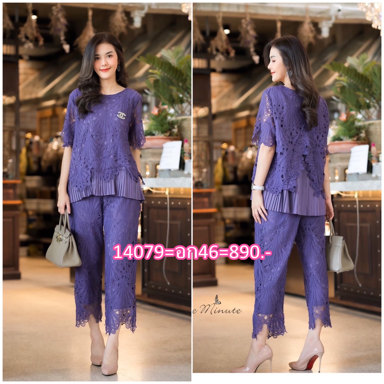 SaLe+++14079 ชุดเซ็ทลูกไม้เนื้อหนาเกรดพรีเมี่ยม เลือกใช้ลูกไม้ลายเชิงทั้งชุด ลายลูกไม้สวยมากคะ ดีเทลแต่งด้านในด้วยผ้าอัดพลีทสีเดียวกับชุดสวยหรู ดูดี และลงตัวมากค่ะ ใส่สบาย มีซับในทั้งชุด บอกเลยค่ะชุดนี้ควรมีนะคะ ห้ามพลาดค่ะ สวยเกรดพรีเมี่ยมจริงๆค่ะ มี 6 ส