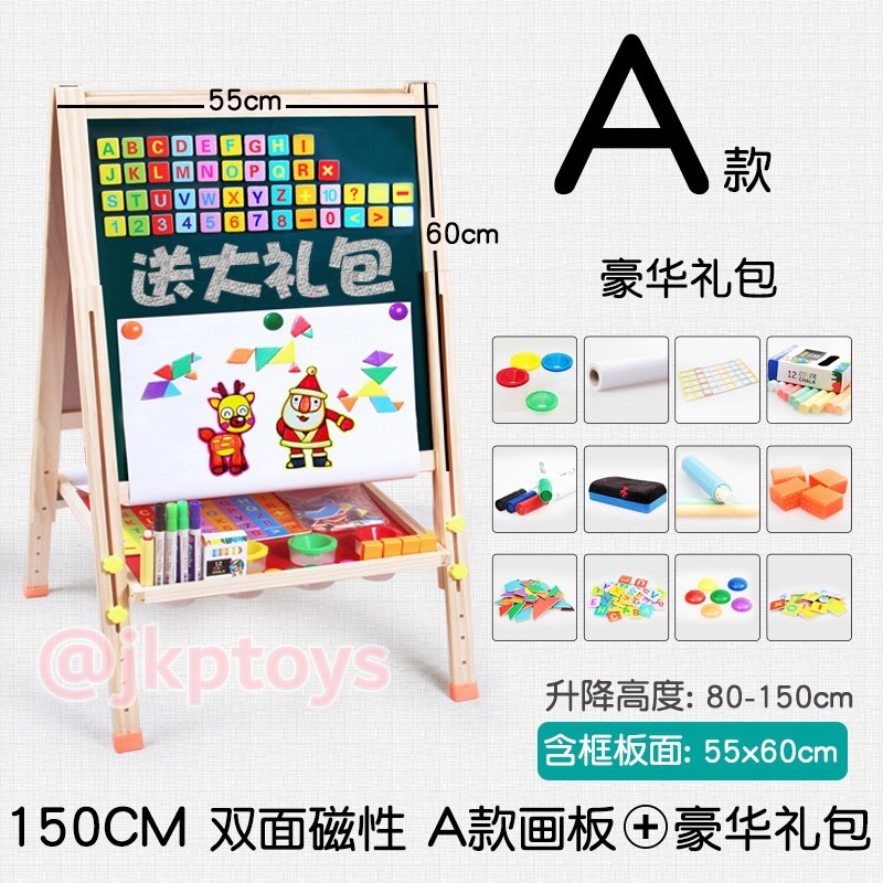 กระดานไวท์บอร์ด+กระดานดำ เเม่เหล็กสูง 60-150 cm.