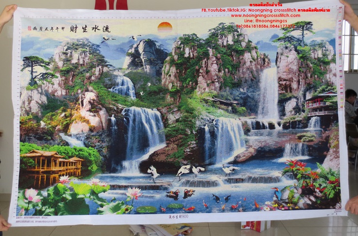 น้ำตก ภูเขา กวาง กระเรียน หงส์ ต้นสน ครอสติสปักสำเร็จ150x90cm ไม่รวมกรอบ งานฝีมือ DIY